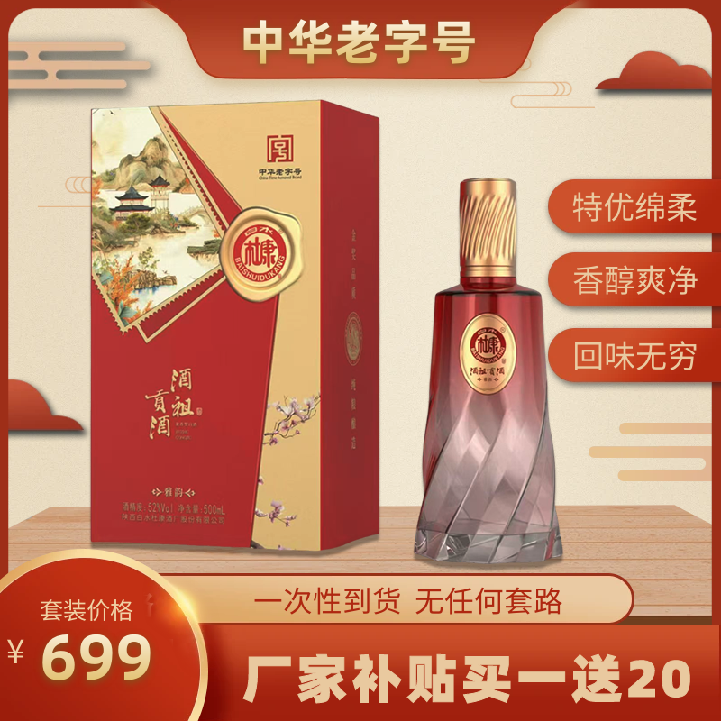 买一单送车，买30单送推广合伙