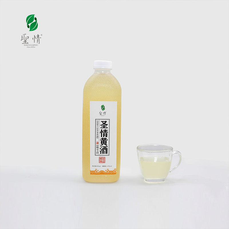 圣情道家古法纯粮酿造养生黄酒好