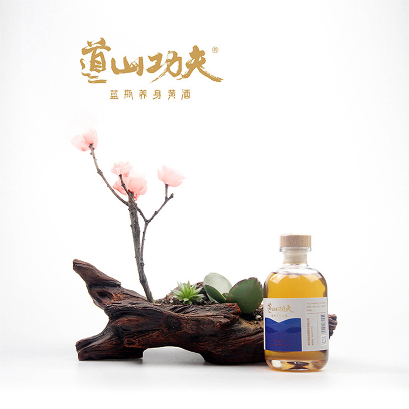 道山功夫蓝瓶养身黄酒288ml